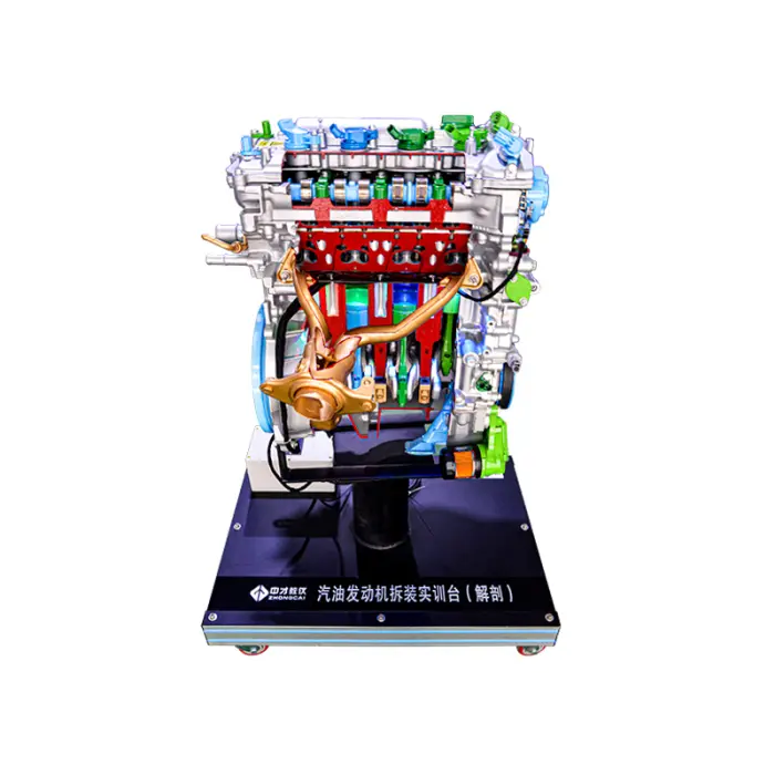 Petrol Gasoline Engine Cutaway Model
