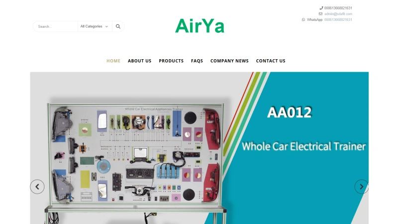 Airya factory