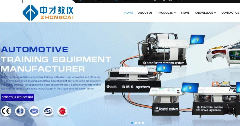 Zhongcai company