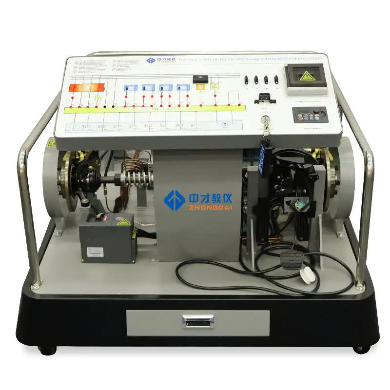 Automotive Brake System Training Equipment 2
