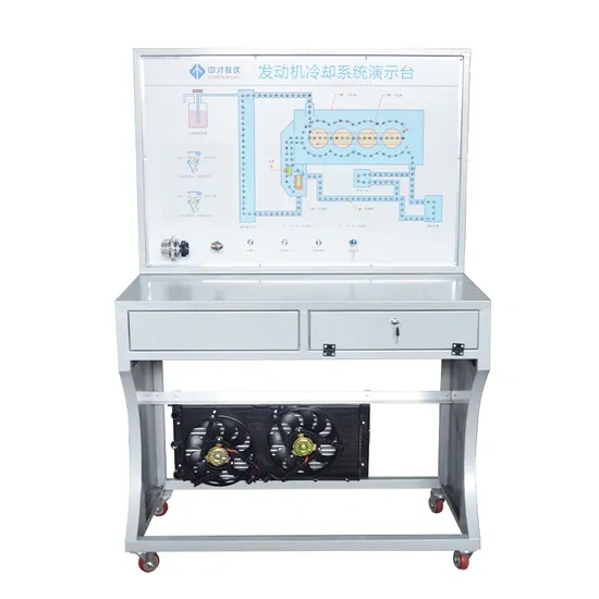 Engine Cooling System Teaching Board